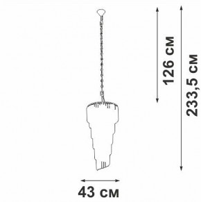 Подвесная люстра Vitaluce V5311 V5311-8/13 в Серове - serov.ok-mebel.com | фото 4