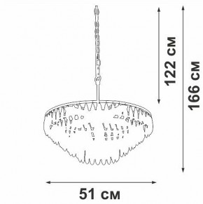 Подвесная люстра Vitaluce V5352 V5352-1/5 в Серове - serov.ok-mebel.com | фото