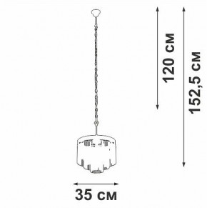 Подвесная люстра Vitaluce V53570 V53570-8/7 в Серове - serov.ok-mebel.com | фото 4