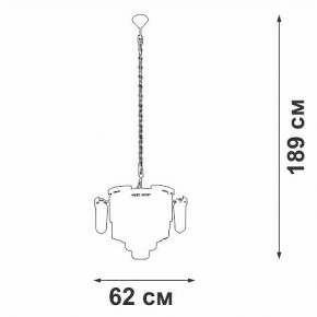 Подвесная люстра Vitaluce V58370 V58370-8/13 в Серове - serov.ok-mebel.com | фото 3