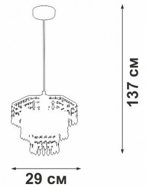 Подвесная люстра Vitaluce V5883 V5883-1/1S в Серове - serov.ok-mebel.com | фото 6