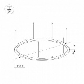 Подвесной светильник Arlight ARC 034008(1) в Серове - serov.ok-mebel.com | фото 2