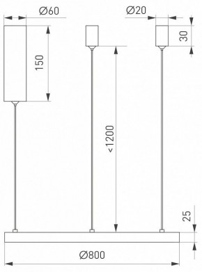 Подвесной светильник Arlight CONGO 046245 в Серове - serov.ok-mebel.com | фото 4