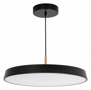 Подвесной светильник Arlight ELEGANT 033923(1) в Серове - serov.ok-mebel.com | фото 3