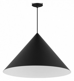 Подвесной светильник Arlight MAKOTO 054161 в Серове - serov.ok-mebel.com | фото