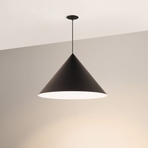Подвесной светильник Arlight MAKOTO 054161 в Серове - serov.ok-mebel.com | фото 4