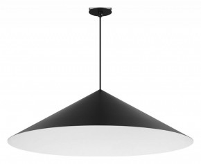 Подвесной светильник Arlight MAKOTO 054402 в Серове - serov.ok-mebel.com | фото