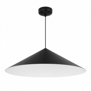Подвесной светильник Arlight MAKOTO 054402 в Серове - serov.ok-mebel.com | фото 4