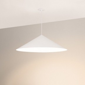 Подвесной светильник Arlight MAKOTO 054409 в Серове - serov.ok-mebel.com | фото 2