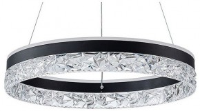 Подвесной светильник Arte Lamp Apollo A2549SP-75BK в Серове - serov.ok-mebel.com | фото
