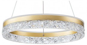 Подвесной светильник Arte Lamp Apollo A2549SP-75GO в Серове - serov.ok-mebel.com | фото