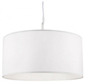 Подвесной светильник Arte Lamp Coppa A4095SP-3WH в Серове - serov.ok-mebel.com | фото