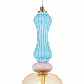 Подвесной светильник Arte Lamp Coral A2405SP-9YL в Серове - serov.ok-mebel.com | фото 3