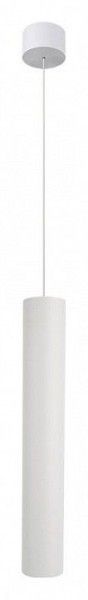 Подвесной светильник Arte Lamp Ridget A1526SP-1WH в Серове - serov.ok-mebel.com | фото 2