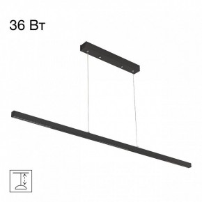 Подвесной светильник Citilux Edge CL720011N в Серове - serov.ok-mebel.com | фото 2