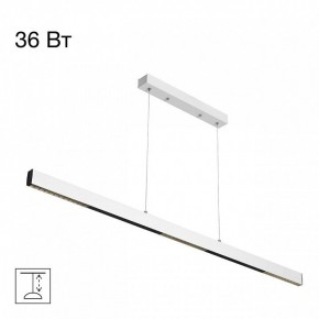 Подвесной светильник Citilux Edge CL720020N в Серове - serov.ok-mebel.com | фото 2