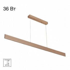 Подвесной светильник Citilux Edge CL720032N в Серове - serov.ok-mebel.com | фото 2