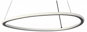 Подвесной светильник Citilux Trio CL215B051 в Серове - serov.ok-mebel.com | фото