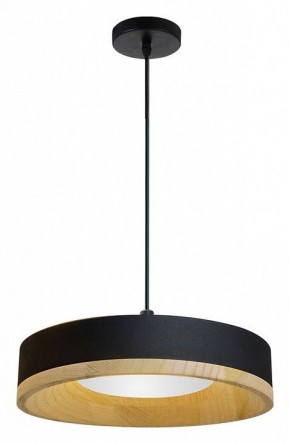 Подвесной светильник Divinare Vaso 5119/06 SP-12 в Серове - serov.ok-mebel.com | фото 2