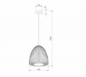 Подвесной светильник Eurosvet Comodita 40010/1 LED черный в Серове - serov.ok-mebel.com | фото 6