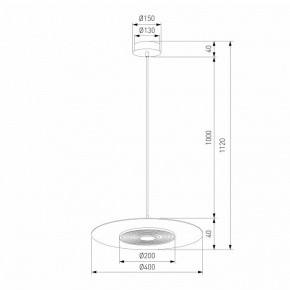 Подвесной светильник Eurosvet Kontur 40030/1 LED черный в Серове - serov.ok-mebel.com | фото 4