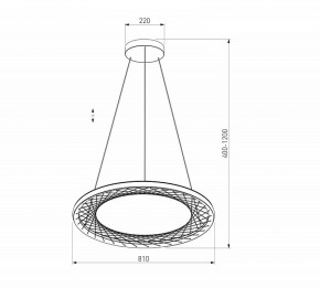 Подвесной светильник Eurosvet Parafe 40025/1 LED серый в Серове - serov.ok-mebel.com | фото 5