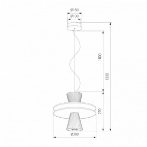 Подвесной светильник Eurosvet Titania 40028/1 LED белый в Серове - serov.ok-mebel.com | фото 4