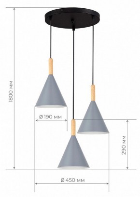 Подвесной светильник EVOLUCE Arket SLE1255-433-03 в Серове - serov.ok-mebel.com | фото 3