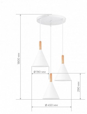 Подвесной светильник EVOLUCE Arket SLE1255-513-03 в Серове - serov.ok-mebel.com | фото 4