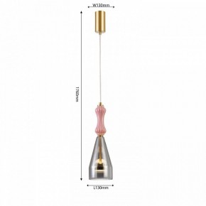 Подвесной светильник Favourite Dolci 4466-1P в Серове - serov.ok-mebel.com | фото 4