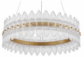 Подвесной светильник Favourite Mirabella 4754-5P в Серове - serov.ok-mebel.com | фото