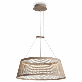 Подвесной светильник Freya Prism FR5535PL-L14B в Серове - serov.ok-mebel.com | фото 3