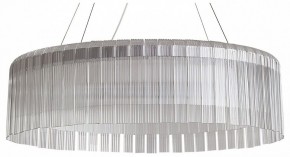 Подвесной светильник Freya Rain FR5546PL-L60W в Серове - serov.ok-mebel.com | фото