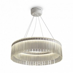 Подвесной светильник Freya Rain FR5546PL-L60W в Серове - serov.ok-mebel.com | фото 3