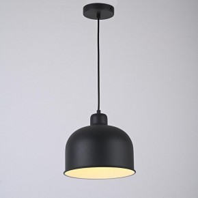 Подвесной светильник Imperiumloft Grain MUT в Серове - serov.ok-mebel.com | фото 3