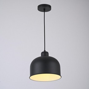Подвесной светильник Imperiumloft Grain MUT в Серове - serov.ok-mebel.com | фото 6