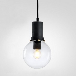 Подвесной светильник Imperiumloft PENBALL Black PENBALL01 в Серове - serov.ok-mebel.com | фото