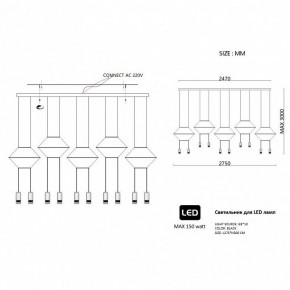 Подвесной светильник Imperiumloft Via Wireflow polyhedral Via01 в Серове - serov.ok-mebel.com | фото 2