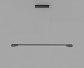 Подвесной светильник Italline IT013-6020 IT013-6020 black/silver 3000K в Серове - serov.ok-mebel.com | фото 2