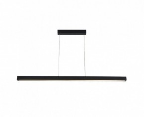 Подвесной светильник Italline IT013-6021 IT013-6021 black 3000K в Серове - serov.ok-mebel.com | фото 4