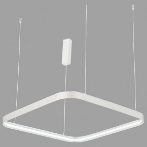 Подвесной светильник Italline IT013-6024 IT013-6024 white 3000K в Серове - serov.ok-mebel.com | фото