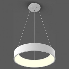 Подвесной светильник Italline IT013-6026 IT013-6026 white 3000K в Серове - serov.ok-mebel.com | фото