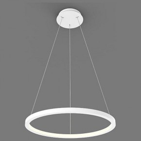 Подвесной светильник Italline IT013-6027 IT013-6027 white 3000K в Серове - serov.ok-mebel.com | фото