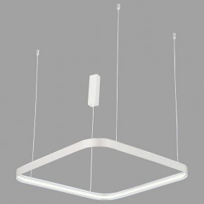 Подвесной светильник Italline IT013-6031 IT013-6031 white 3000K в Серове - serov.ok-mebel.com | фото