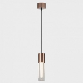Подвесной светильник Italline IT014-0204 IT014-0204 rose gold в Серове - serov.ok-mebel.com | фото 2