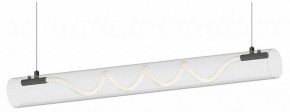 Подвесной светильник Kink Light Агнеса 08490-180A,19 в Серове - serov.ok-mebel.com | фото
