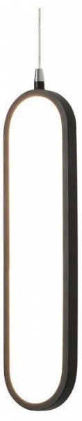 Подвесной светильник Lightstar Saturno 749007 в Серове - serov.ok-mebel.com | фото