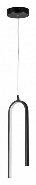 Подвесной светильник Lightstar Saturno 749017 в Серове - serov.ok-mebel.com | фото 2