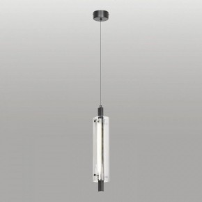 Подвесной светильник Lussole Blount LSP-7356 в Серове - serov.ok-mebel.com | фото 2