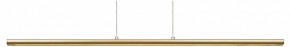 Подвесной светильник Mantra Lineal 8955 в Серове - serov.ok-mebel.com | фото